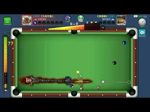 The world's No. 1 2D billiard games