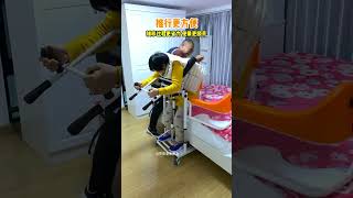 Revolutionizing Elderly Care Patient Transfer Machine #ElderlyCare#CaregivingTips#PatientTransfer