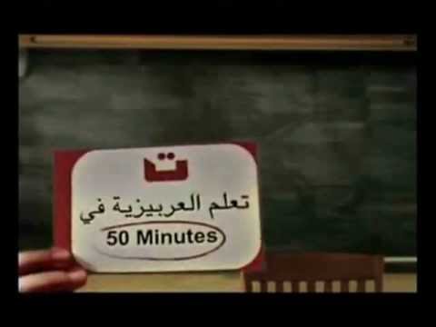 عربيزي عمرو حسن