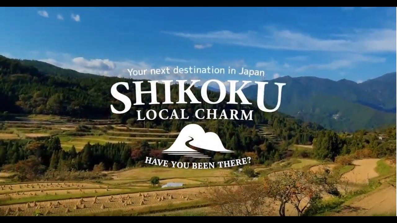SHIKOKU LOCAL CHARM HAVE YOU BEEN THERE? [Route 01