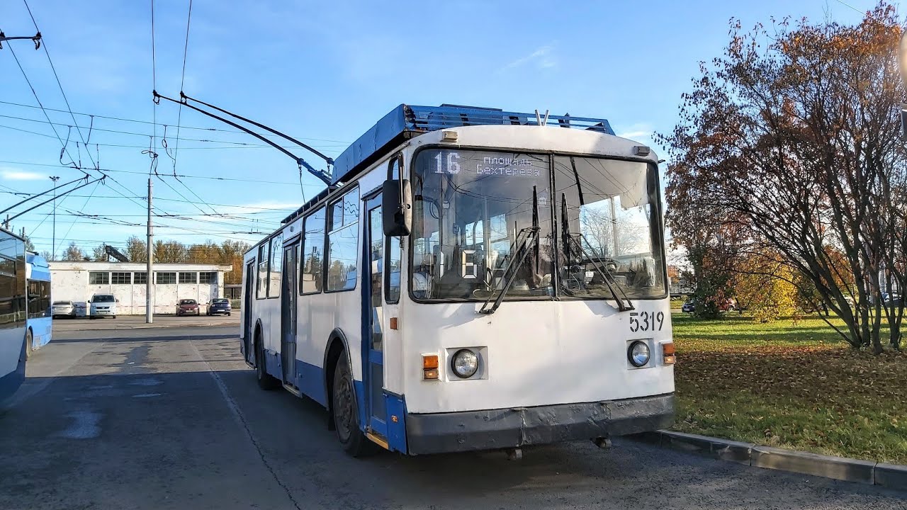 Троллейбус, маршрут №16 в парк ВЗТМ-5284 б.5319 (24.10.2022) Санкт-Петербург