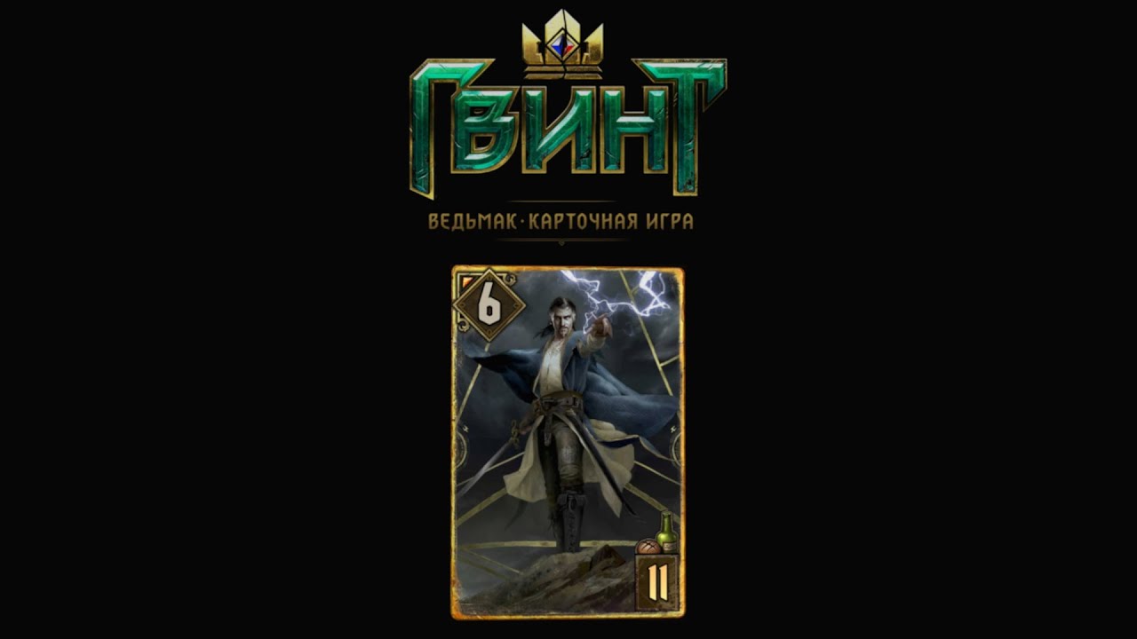Альзур двойной крест