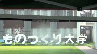Mist Experiment (2)