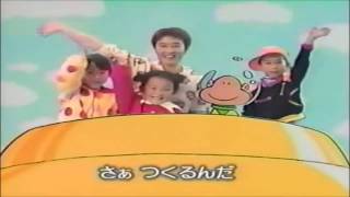 ぼくらはみらいのたんけんたい