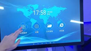 TouchWo 43 inch Android system all in one pc, contact me for any further details.😃😃#allinonepc