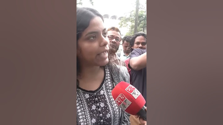 আমার ক্যাম্পাসে আমি কেনো ঢুকতে পারবো না