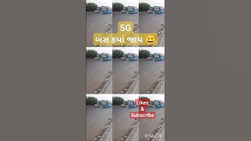 5G બસ કયાં જાય #bus #comedy #kesod #rajkot #gsrtc #fun #funny #viral #gsrtcbus #automobile #viral