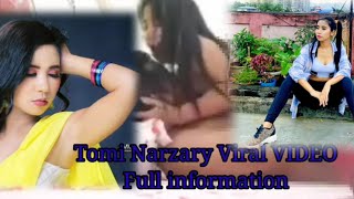 Tomi Narzary Viral Video || Full information || - YouTube