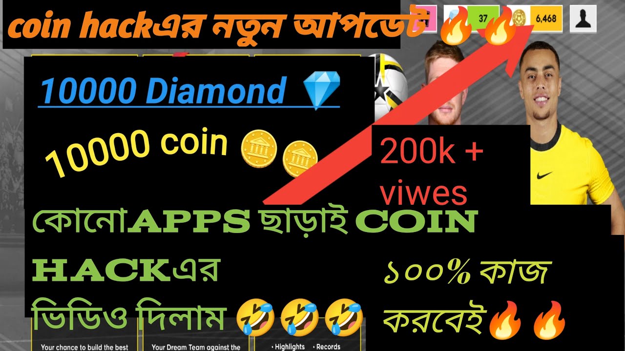 dls22 hack |dls22 coin hack | dls22 coin and diamond hack# dls22hack