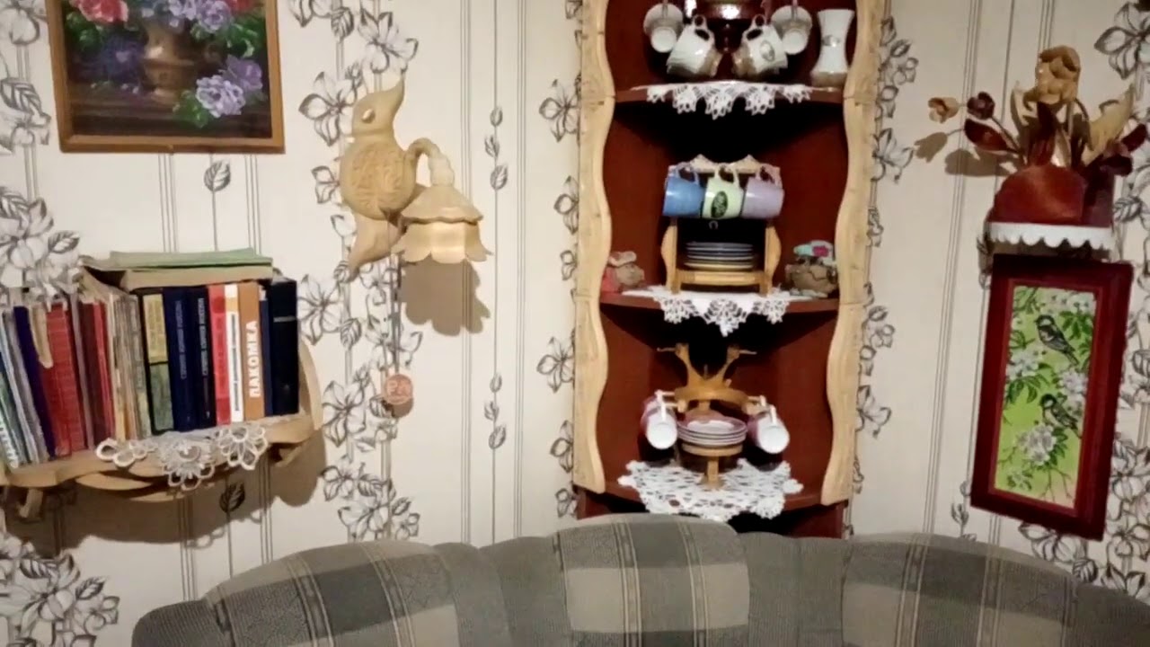 Деревянные изделия своими руками!!! Обстановка в доме!!!