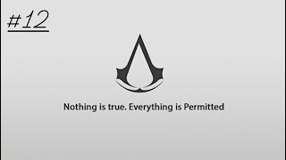 Assassin's Creed Mirage: بيت الحكمة العمل العظيم screenshot 5