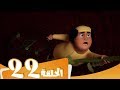 S3 E22  مسلسل منصور | رحلة عبر الزمن