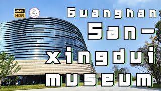 [4K HDR] [China walking tour] New Sanxingdui Museum, Guanghan, Sichuan, China