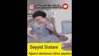 Seyyid Sistani Ağa dəstəmaz alma qaydası