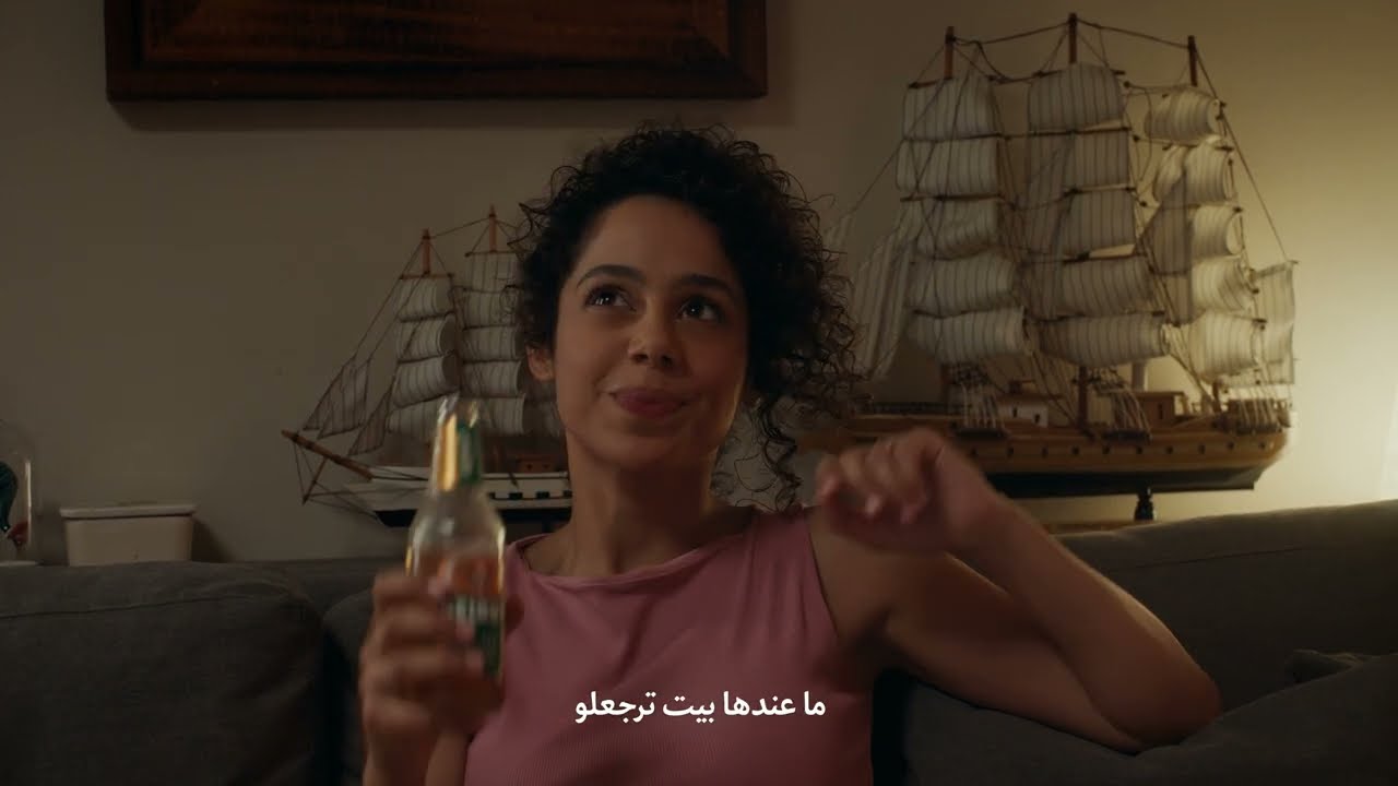 Beirut Beer - "Best Escape Island"