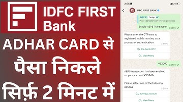 idfc first bank aadhar card se paise kaise nikale | How to Enable AePS in IDFC FIRST Bank | amaninfo