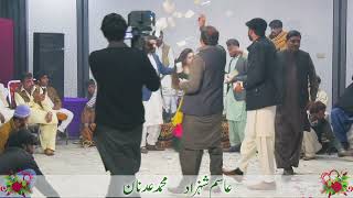 💓Madem Sheza New Dans 2022 Hit Song❤❤❤❤💓03016041793