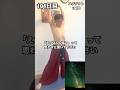 104日目 #ダイエット 77kg→200日間