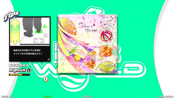 【DDR WORLD】 Sakura Mirage Ryu☆ 【SINGLE Difficult11】 SPEED533 REVERSE