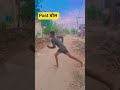 past bolig cricket ka video #cricket #shortvideo #matchipl #cricket #shortvideo #trendingshorts