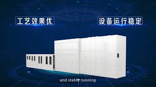 CETC Solar TOPCon HJT equipment/PV  HJT  TOPCon Solar Ingot Wafer Cell Module Production line