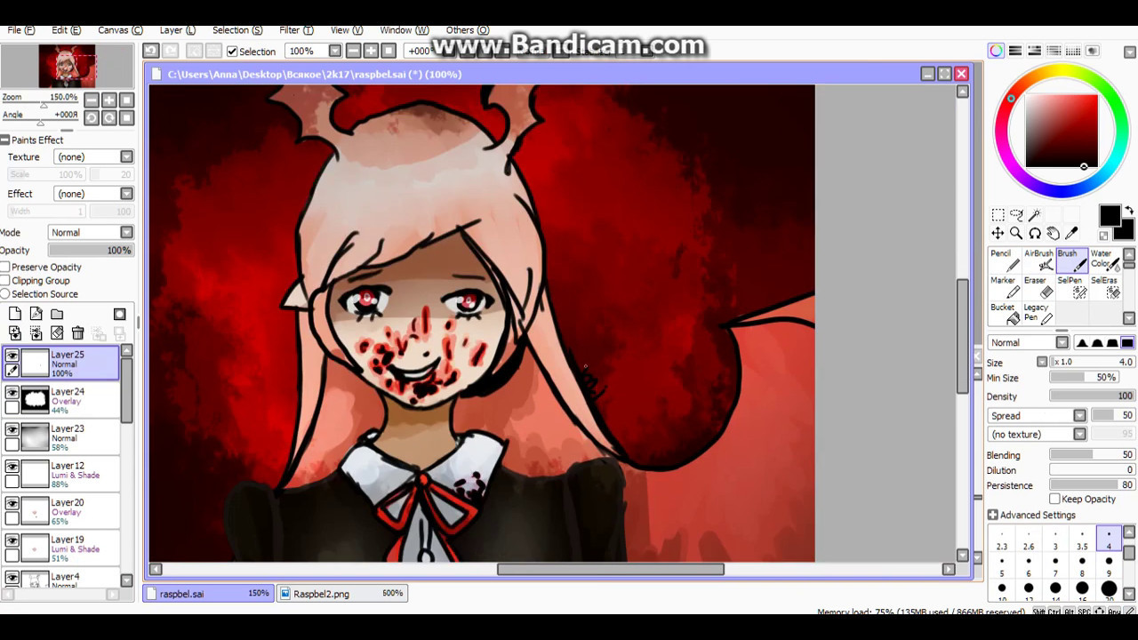 [The Gray Garden]- The Little Secret (Raspbel) arting