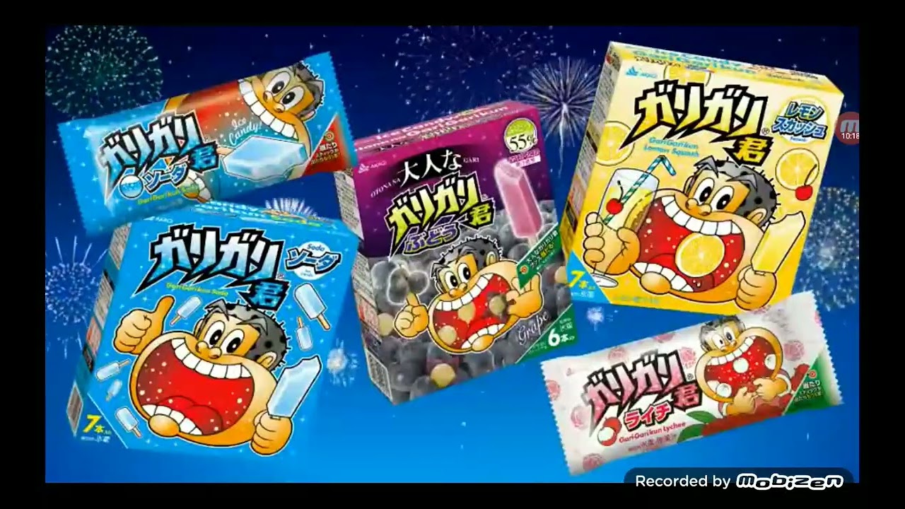 ice candy japan 2000 2023