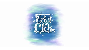 JAALAKAM | OFFICIAL DYUKSHA ANTHEM | NSSCE, Palakkad | Dyuksha18 | Tech N