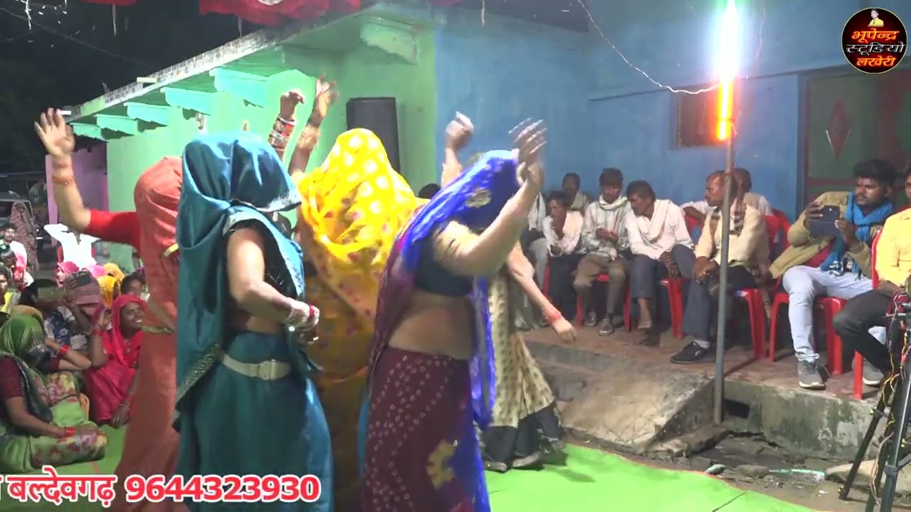 हामी भरो चाय नाई करो ना माने ग्वाल दही चाने ! गायक कालेश यादव छोटे लाल यादव कनेरा 🌿भूपेंद्र स्टूडियो