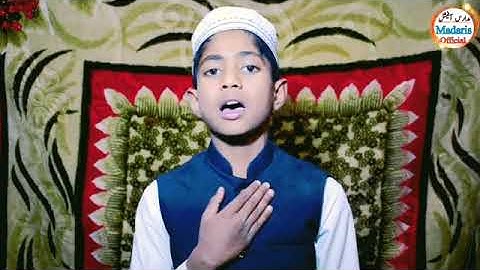 New Najam Muskan Khan New Najam Hijab Muskan Khan