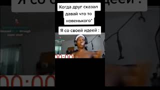 собака съела название