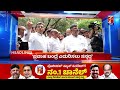 News Headlines @4PM | 23-05-2024 | @newsfirstkannada