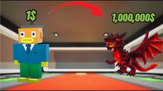 J Échange Un Brainrot À 1 Contre Un Dragon À 1,000,000 De