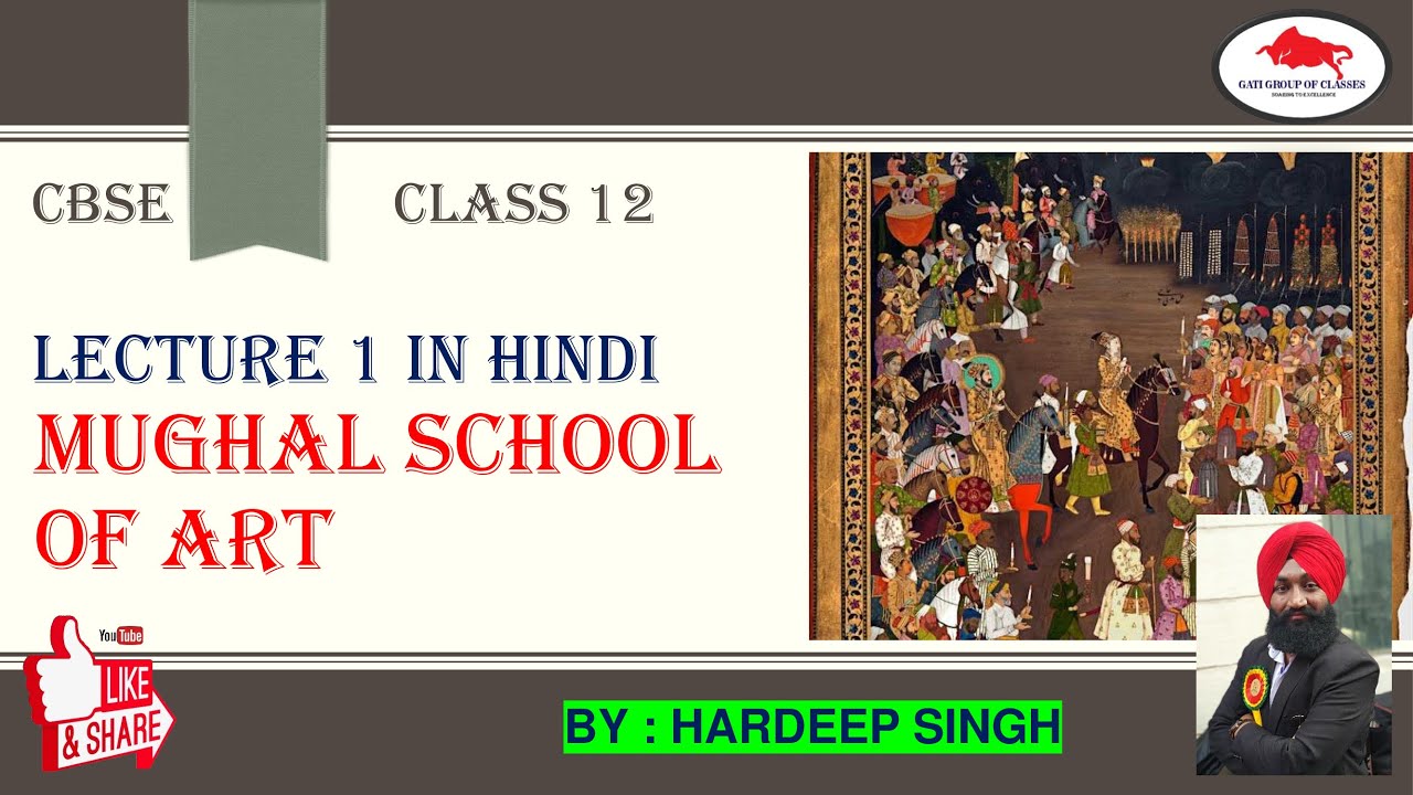 L-1 in Hindi | Mughal school of Art | 12 painting\Fine arts | CBSE | According to new syllabus