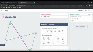 How to Use CanFigureIt