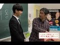 「いきなり先生になったボクが彼女に恋をした」メイキング映像