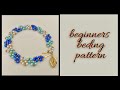 Beaded bracelet. Bead work for beginners. Jewelry making