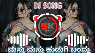 Download lagu Mastu Mastu Hudugi Bandlu Kannada Remix Dj song ( Horn Mix ) DJ SK REMIX ❤️🥰