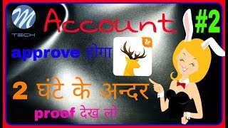 how to create uc news account || Earn Money from uc news || Hindi || 2018 screenshot 2