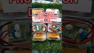 BLDC FAN PROTECTION device  ഇനി ഇടിമിന്നലിനെ പേടിക്കേണ്ട #electronic