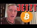 BITCOIN: JETZT SOFORT!!!!!!