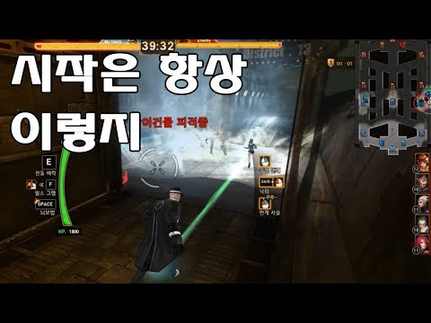 [사이퍼즈]기묘한 남자들