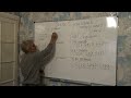 5 клас Округлення натуральних чисел  Урок 4