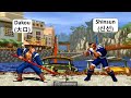 KOF 98 - Dakou (大口) VS Shinsun (신선) | RANDOM