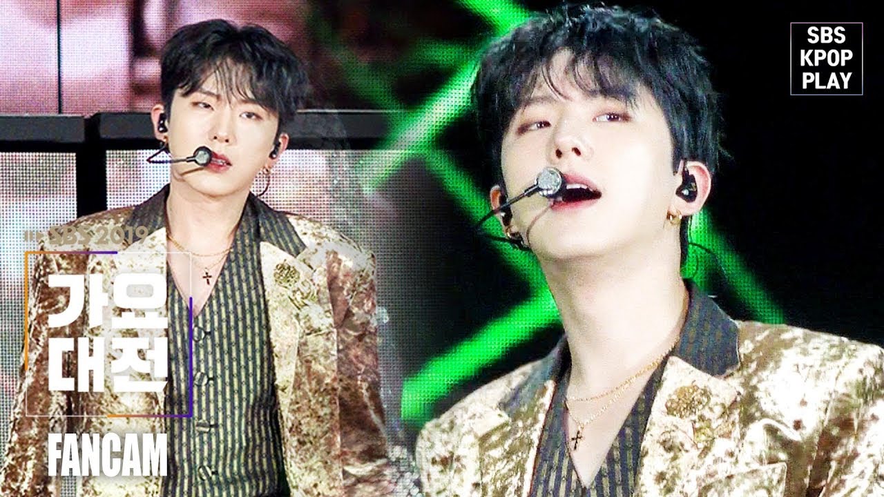 キヒョン「Alligator」公式Fancamのサムネイル