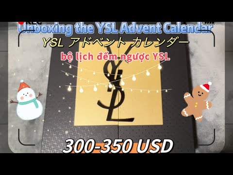 #AVENT YVES SAINT LAURENT Unboxing the YSL Advent calendar, YSL アドベント ...
