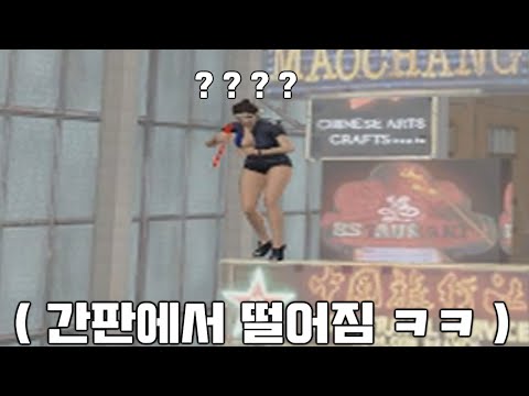 What Happens When a Sudden Attack Noob Uses Hacks [SuddenAttack]