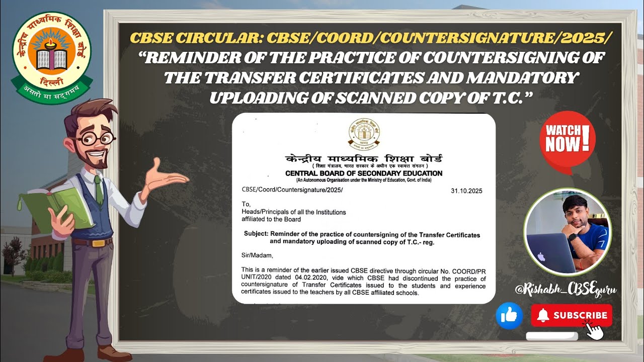 𝐂𝐁𝐒𝐄 𝐓𝐫𝐚𝐧𝐬𝐟𝐞𝐫 𝐂𝐞𝐫𝐭𝐢𝐟𝐢𝐜𝐚𝐭𝐞 (𝐓𝐂) 𝐂𝐨𝐮𝐧𝐭𝐞𝐫𝐬𝐢𝐠𝐧𝐚𝐭𝐮𝐫𝐞 𝐃𝐢𝐬𝐜𝐨𝐧𝐭𝐢𝐧𝐮𝐞𝐝| 𝐍𝐞𝐰 𝐓𝐂 𝐑𝐮𝐥𝐞𝐬 𝟐𝟎𝟐𝟓 | 𝐂𝐢𝐫𝐜𝐮𝐥𝐚𝐫 𝐄𝐱𝐩𝐥𝐚𝐢𝐧𝐞𝐝