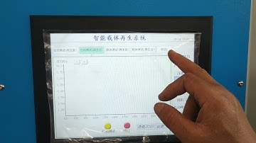Intelligence equipment DPF cleaning machine carrier high temperature control regeneration test bench