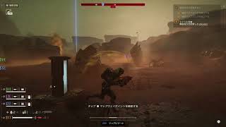 HELLDIVERS 2 cheater Infinite Grenade Hack 2024.07.27   22:01:09